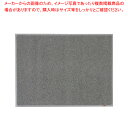 3M エキストラデューティ(裏地なし) 900×1200mm グレー【玄関入口用マット 玄関入口用マット 業務用】【メイチョー】(3)