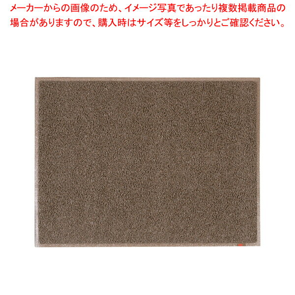 【まとめ買い10個セット品】3M エキストラデューティ(裏地なし) 900×1200mm 茶【 玄関入口用マット 玄関入口用マット 業務用】【メイチョー】