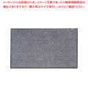 【まとめ買い10個セット品】ロンステップマット 900×1500mm グレー【 玄関入口用マット 玄関入口用マット 業務用】【メイチョー】