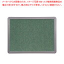 消毒マットセット 900×1200 緑【玄関入口用マット 玄関入口用マット 業務用】【メイチョー】(3)