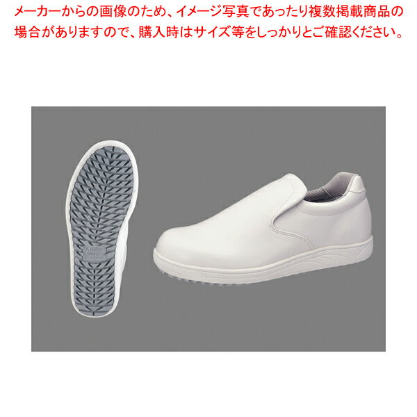 アキレス クッキングメイトスニカー100 白 28.0cm【人気 業務用 販売 楽天 通販】【メイチョー】