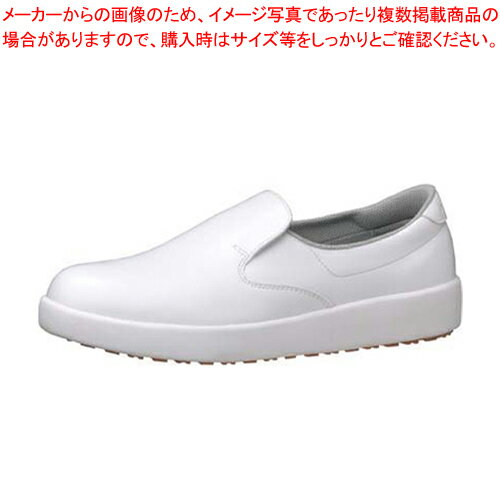 【まとめ買い10個セット品】ミドリ安全ハイグリップ作業靴H-700N 22cm ホワイト【 スニーカー ユニフォーム 制服 スニーカー ユニフォーム 制服 業務用】【メイチョー】