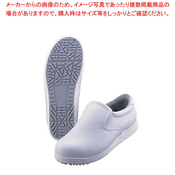 【まとめ買い10個セット品】アキレス クッキングメイト 014 白 24.5cm(爪先保護タイプ)【 対応 対応 業務用】【メイチョー】