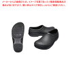 クロックス オンザクロックワークブラック スリップオン 29cm【人気 業務用 販売 ...