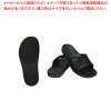 クロックス クロックバンド2.0スライド 204108 ブラック 22cm【人気 業務用 販売 ...