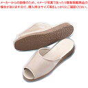 【まとめ買い10個セット品】 抗菌前あきDXスリッパSSK-5242 M ベージュ【スリッパ】【メイチョー】