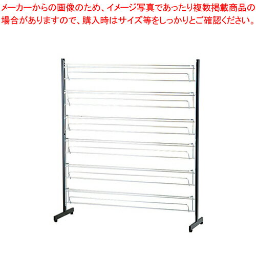 商品の仕様●サイズ：幅×奥行×高さ(mm)730×235×825●質量(kg)：約4.2●メーカー品番：SP-42●材質：フレーム/スチールメラミン焼付、掛部/スチールクロームメッキ●約42足収納のジャンボサイズ!●※グリーン購入法適合品※商品画像はイメージです。複数掲載写真も、商品は単品販売です。予めご了承下さい。※商品の外観写真は、製造時期により、実物とは細部が異なる場合がございます。予めご了承下さい。※色違い、寸法違いなども商品画像には含まれている事がございますが、全て別売です。ご購入の際は、必ず商品名及び商品の仕様内容をご確認下さい。※原則弊社では、お客様都合（※色違い、寸法違い、イメージ違い等）での返品交換はお断りしております。ご注文の際は、予めご了承下さい。【end-9-1466】→単品での販売はこちら