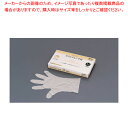 【まとめ買い10個セット品】ポリエチレン プレミアムフィット (100枚入) L【メイチョー】