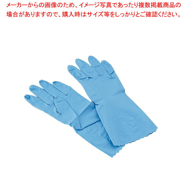 ダンロップ ワークハンズ B-133 (ニトリルゴム製・裏毛なし)S【厨房用品 調理器具 料理道具 小物 厨房..