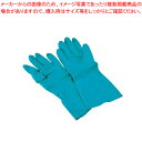 ダンロップ ワークハンズ B-121 (ニトリルゴム製・裏植毛付)L【人気 業務用 販売 楽天 通販】【メイチョー】