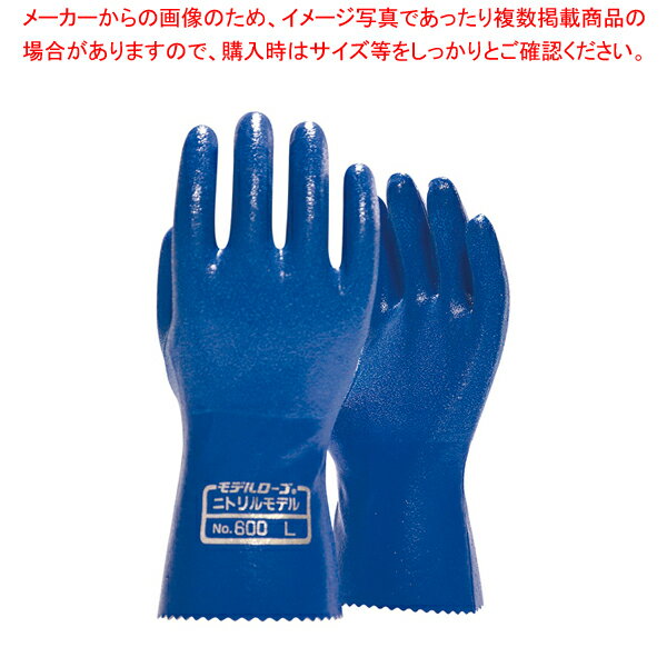 【まとめ買い10個セット品】エステー ニトリルモデル手袋 No.600 L【人気 業務用】【メイチョー】