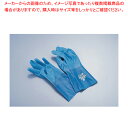 【まとめ買い10個セット品】ショーワ テムレス手袋 No.281 S【器具 道具 小物 作業 調理 料理 器具 道具 小物 作業 調理 料理 業務用】【メイチョー】