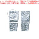 【まとめ買い10個セット品】テクノーラ 腕カバー EAC-31(左右1組)【特殊手袋 特殊手袋 業務用】【メイチョー】