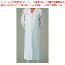 【まとめ買い10個セット品】 ロン炊事用 胸付前掛 L【前掛け エプロン】【メイチョー】