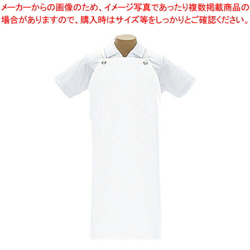 シャバルバ 558ソフトドライ用胸付前掛 LL 白【厨房用品 調理器具 料理道具 小物 作業 白衣 ユニホーム 厨房用品 調理器具 料理道具 小物 作業 業務用】【メイチョー】