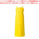 マイティクロス エプロン胸当てタイプ E1001-33 LLイエロー【前掛け エプロン 前掛け 前掛け エプロン 前掛け 業務用】【メイチョー】