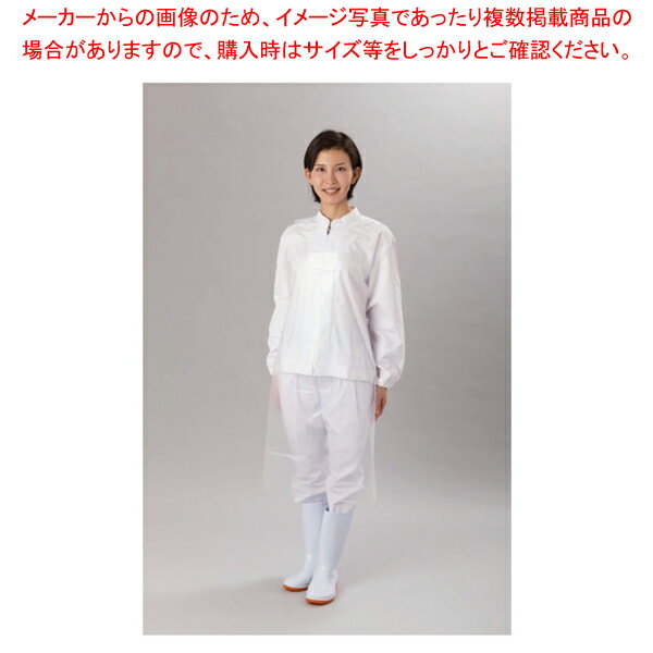 クリーンエプロンDX ナチュラル【人気 業務用 販売 楽天 通販】【メイチョー】