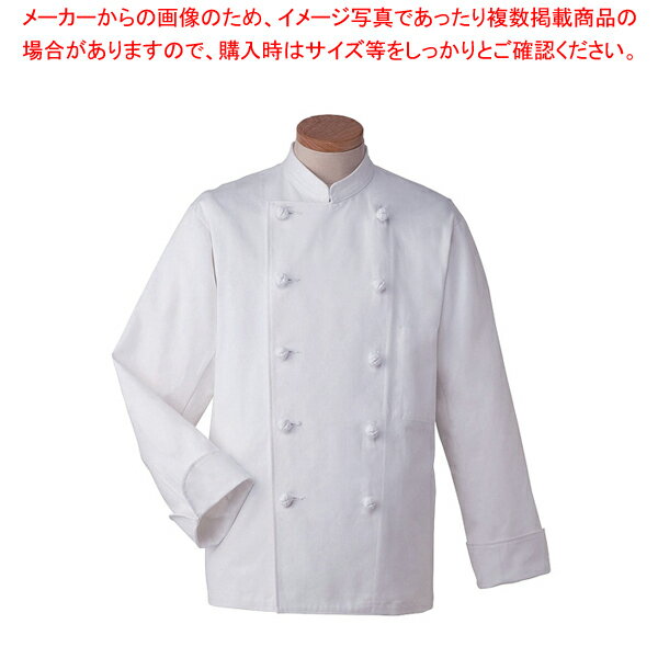 Tコックコート KC-406(ホワイト) LL【調理器具 厨房用品 厨房機器 プロ 愛用 販売 なら 名調】【メイチ..