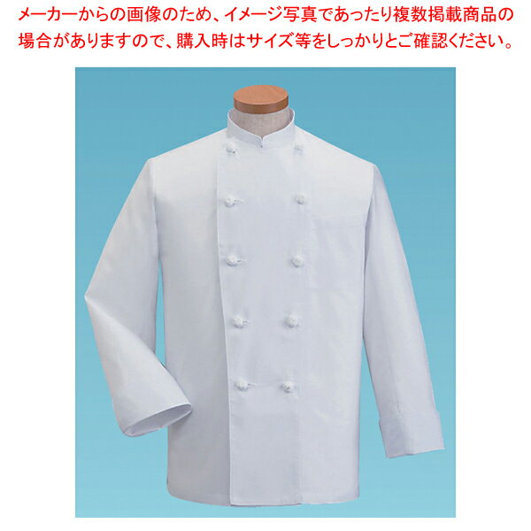 サマーコックコート・長袖KD-418 4L (ホワイト)【厨房用品 調理器具 料理道具 小物 作業 白衣 ユニホーム 厨房用品 調理器具 料理道具 小物 作業 業務用】【メイチョー】