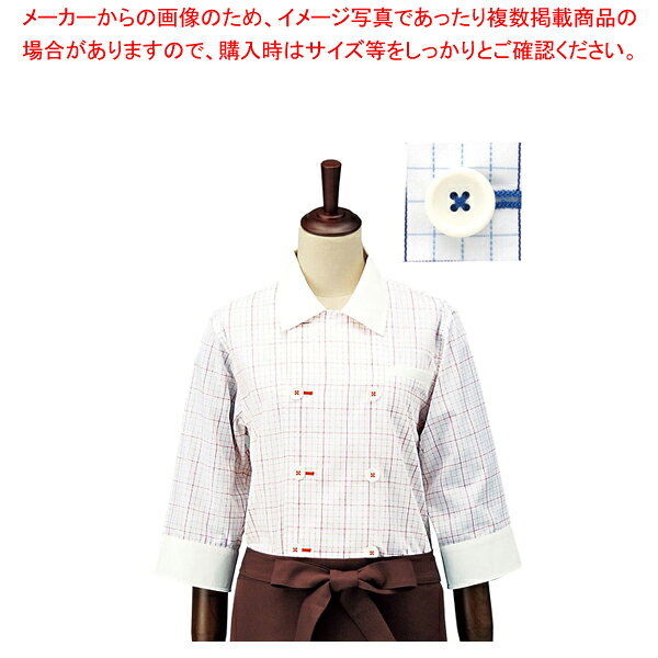 チェック コックシャツ・レギュラーカラー SBK4100 ブルー L【厨房用品 調理器具 料理道具 小物 作業 白衣 ユニホーム 厨房用品 調理器具 料理道具 小物 作業 業務用】【メイチョー】