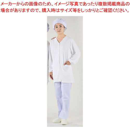 【まとめ買い10個セット品】テクノファインコート 女子襟無し長袖白衣 NR-448 4L【調理衣 ユニフォーム 調理衣 ユニフォーム 業務用】【メイチョー】