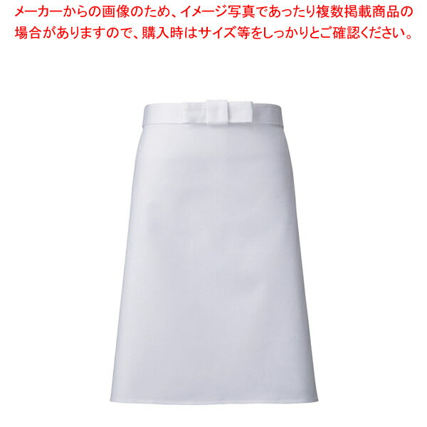 調理前掛 A-33(ホワイト)2枚入 【厨房用品 調理器具 料理道具 小物 作業 白衣 ユニホーム 厨房用品 調..