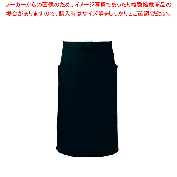 アンクル加工ソムリエ前掛 AN-1851 (ブラック)【厨房用品 調理器具 料理道具 小物 作業 白衣 ユニホーム 厨房用品 調理器具 料理道具 小物 作業 業務用】【メイチョー】
