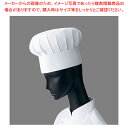 レギュラー帽16(ホワイト) LL【器具 道具 小物 作業 調理 料理 白衣 ユニホーム 器具 道具 小物 作業 調理 料理 業務用】【メイチョー】