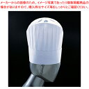 パリス グランデトック シェフハット N34110(10枚入)【コック帽子 コック帽子 業務用 厨房用品】【メイチョー】