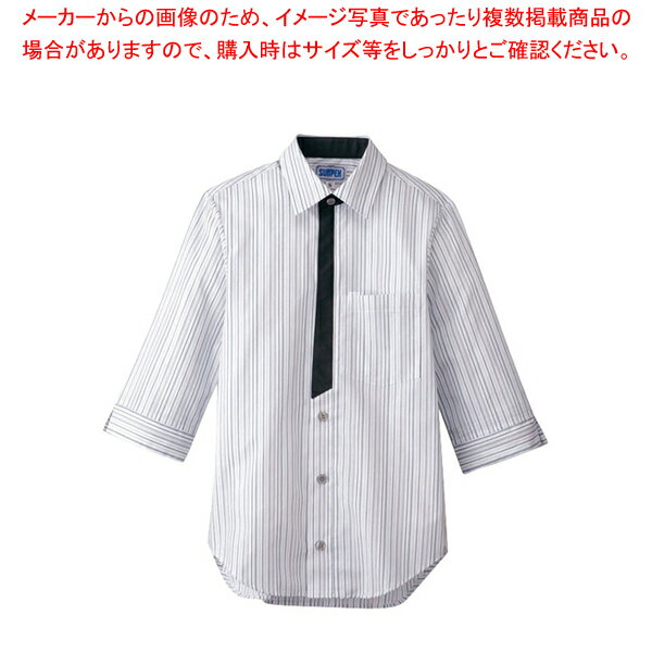 男女兼用七分袖シャツ 3L BT-3122 グレー【メイチョー】