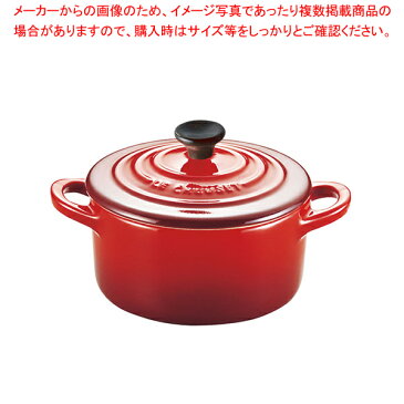 ル・クルーゼ ミニ・ココット 910050-00 Cレッド【 ブランド Le Creuset 】 【メイチョー】