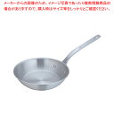 【まとめ買い10個セット品】遠藤商事 / TKG IH キャスト フライパン 24cm【 ih フライパン おすすめ ih用 フライパン おすすめ ih専用 フ...