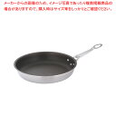 フェニックス セラミックコーティング フライパン 28cm【ih フライパン ih用 フライパン ih専用 フライパン ih 人気 フライパン 業務用 クッキン...