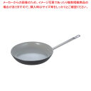 【まとめ買い10個セット品】パデルノ アルミIHセラミックフライパン 36cm 11618-36【 フライパン ih対応 フライパン おすすめ プロ用 人気メー...