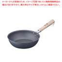 遠藤商事 / TKG 剛鉄 いため鍋 24cm【人気 業務用 販売 楽天 通販】【メイチョー】