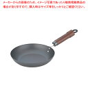 【まとめ買い10個セット品】極(きわめ) 鉄 フライパン 24cm【 IH対応 鉄 フライパン 人気 鉄分補給 鉄器 フライパン 鉄板 フライパン 鉄 フライパ...