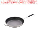 【まとめ買い10個セット品】 フライパン セレクト アルミ TKG 40cm【メイチョー】