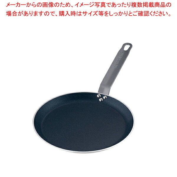 遠藤商事 / TKG アルミ厚板 ノンスティック クレープパン 25cm【人気 業務用 販売 楽天 通販】【メイチョー】