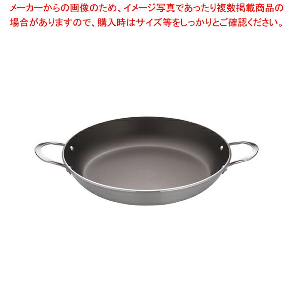 アルミノンスティック パエリア鍋 8183-36 36cmデバイヤ【アルミ製フライパン 業務用アルミフライパン パスタフライパン アルミフライパン 卵焼き調理 料理 家庭用 人気パエリア鍋パエリヤ鍋 パエリヤフライパン パエリアフライパン】【メイチョー】
