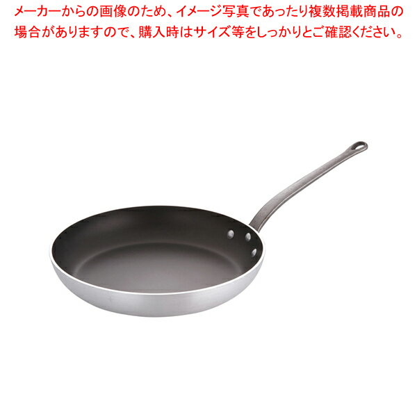 モービル シルバーストーン フライパン 9851.32 32cm【メイチョー】