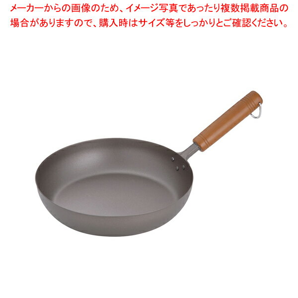 純チタン 木柄フライパン 26cm【人気のフライパン ふらいぱん プロフライパン 業務用フライパン チタン製フライパンチタンフライパン チタン鍋のフライパン 良い フライパン プロが使う フライパン プロ用 フライパン】【メイチョー】