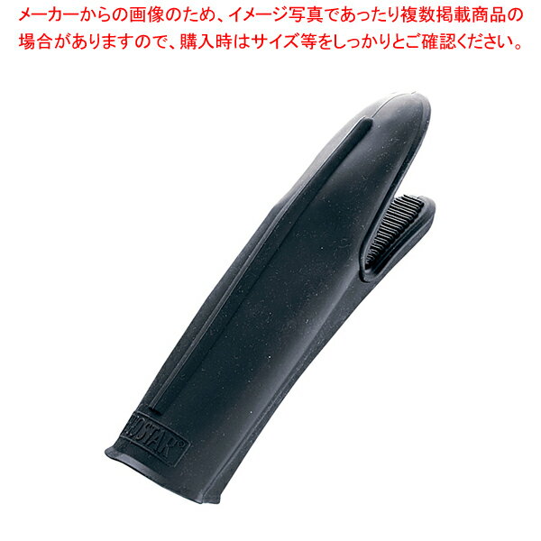 シリコンオーブンミット シャーク ブラック(片手)【人気 業務用 販売 楽天 通販】【メイチョー】
