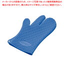 【まとめ買い10個セット品】シリコマート シリコングローブ ACC072 ブルー【メイチョー】