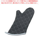 【まとめ買い10個セット品】遠藤商事 / TKG オーブンミット ブラック 大 380mm【人気 おすすめ 業務用 販売 楽天 通販】【メイチョー】