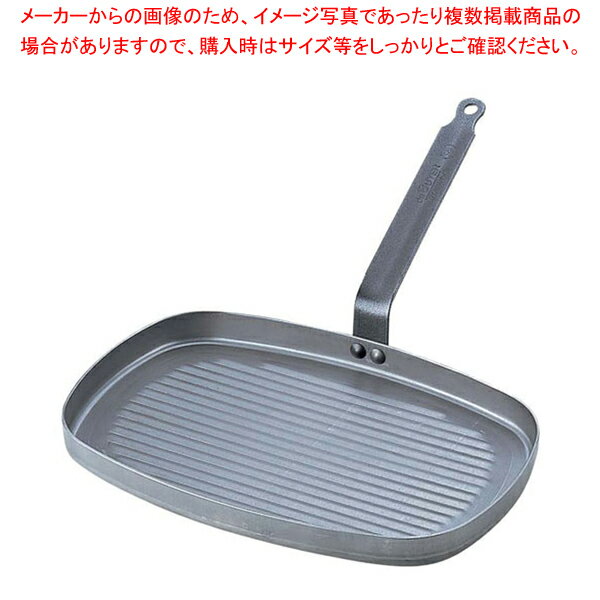 デバイヤー 鉄 長方型グリルパン 5540.38【メイチョー】