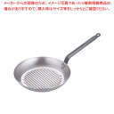 【まとめ買い10個セット品】デバイヤー 鉄ラウンドグリルパン 5530.30 30cm【 フライパン グリルパン グリルパン 魚焼き グリル フライパン グリル...