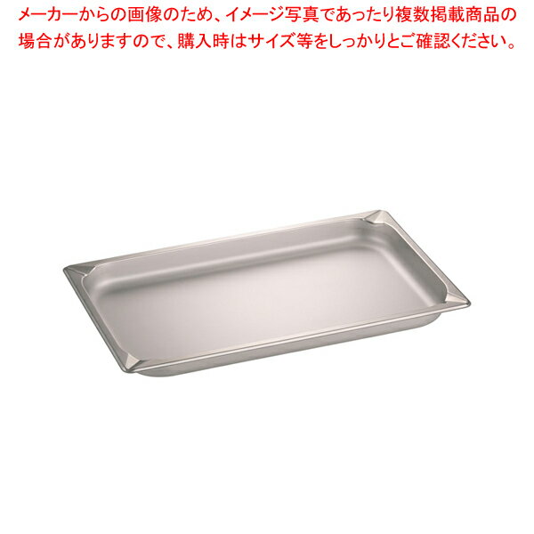 KINGO ステンレス ホテルパン 11040 1/1×40mm【ホテルパン】【メイチョー】