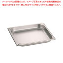 【まとめ買い10個セット品】KINGO ステンレス ホテルパン 23040 2/3×40mm【メイチョー】