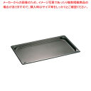 【まとめ買い10個セット品】KINGO ノンスティックホテルパン 11025FS 1/1×25mm【メイチョー】