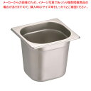 【まとめ買い10個セット品】ドンナム 18-8ホテルパン 1/6 深さ150mm【メイチョー】